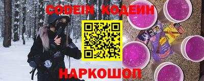 прущие грибы Бузулук