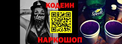 прущие грибы Бузулук