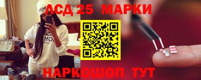 гашишное масло Бугуруслан