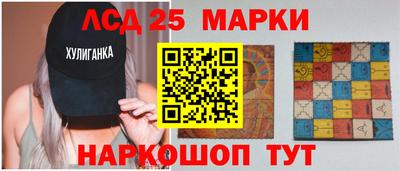 прущие грибы Бузулук