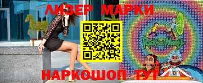 прущие грибы Бузулук