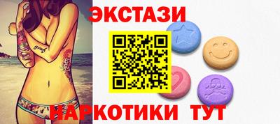 прущие грибы Бузулук