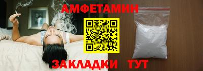 гашишное масло Бугуруслан