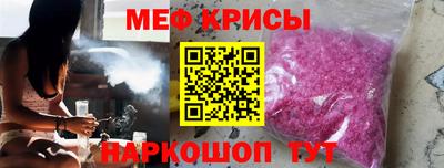 гашишное масло Бугуруслан